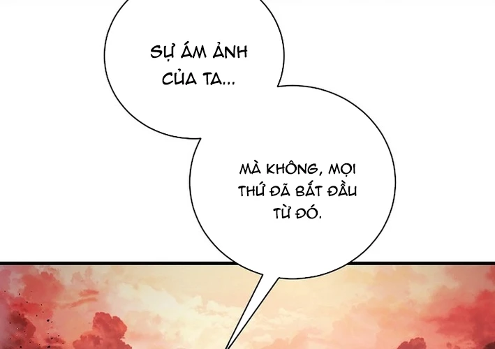 Huyết Lai Chapter 10 - 108