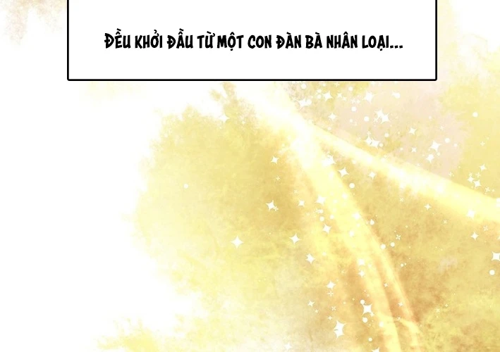 Huyết Lai Chapter 10 - 118