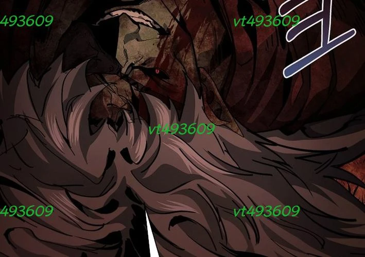 Huyết Lai Chapter 10 - 143