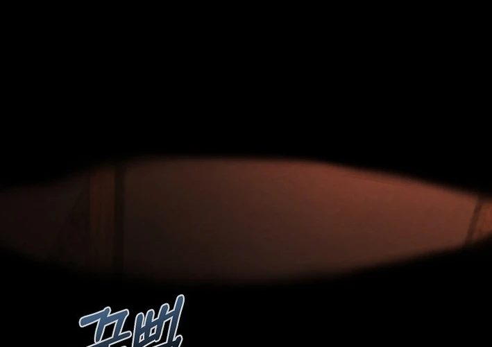 Huyết Lai Chapter 10 - 163