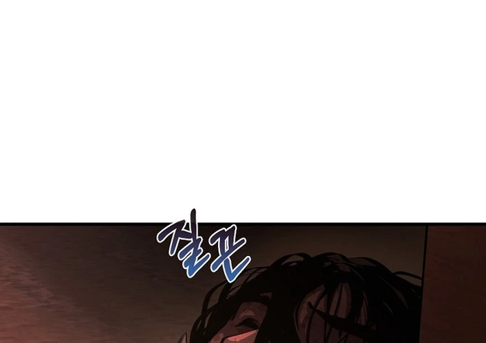 Huyết Lai Chapter 10 - 217