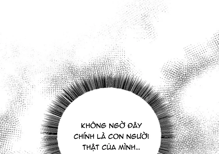 Huyết Lai Chapter 10 - 239