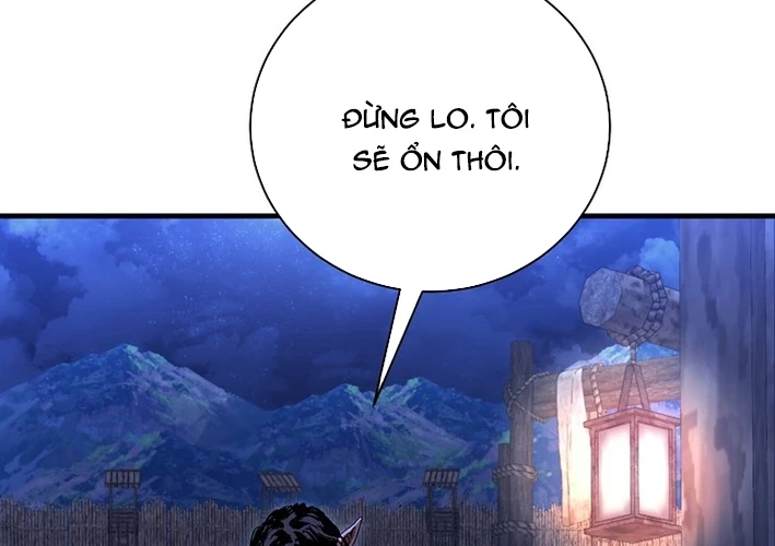 Huyết Lai Chapter 10 - 245