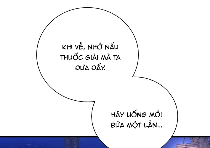 Huyết Lai Chapter 10 - 257