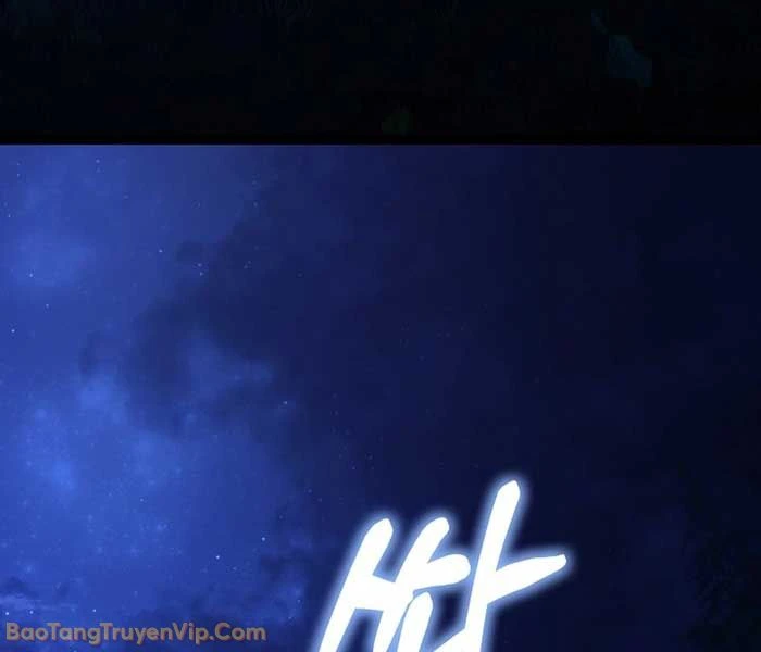 Huyết Lai Chapter 11 - 6