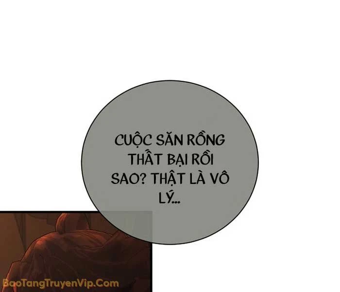 Huyết Lai Chapter 11 - 68