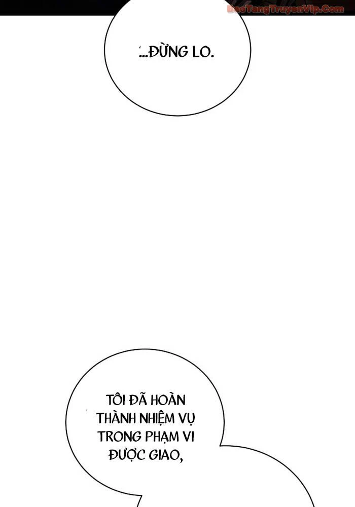 Huyết Lai Chapter 11 - 81