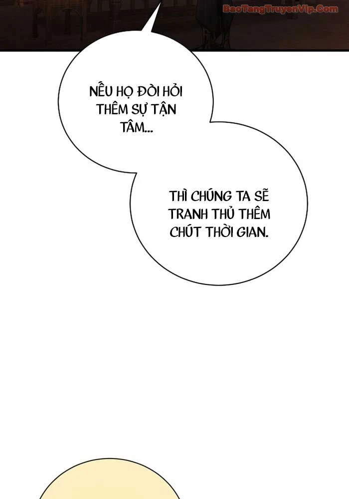 Huyết Lai Chapter 11 - 83