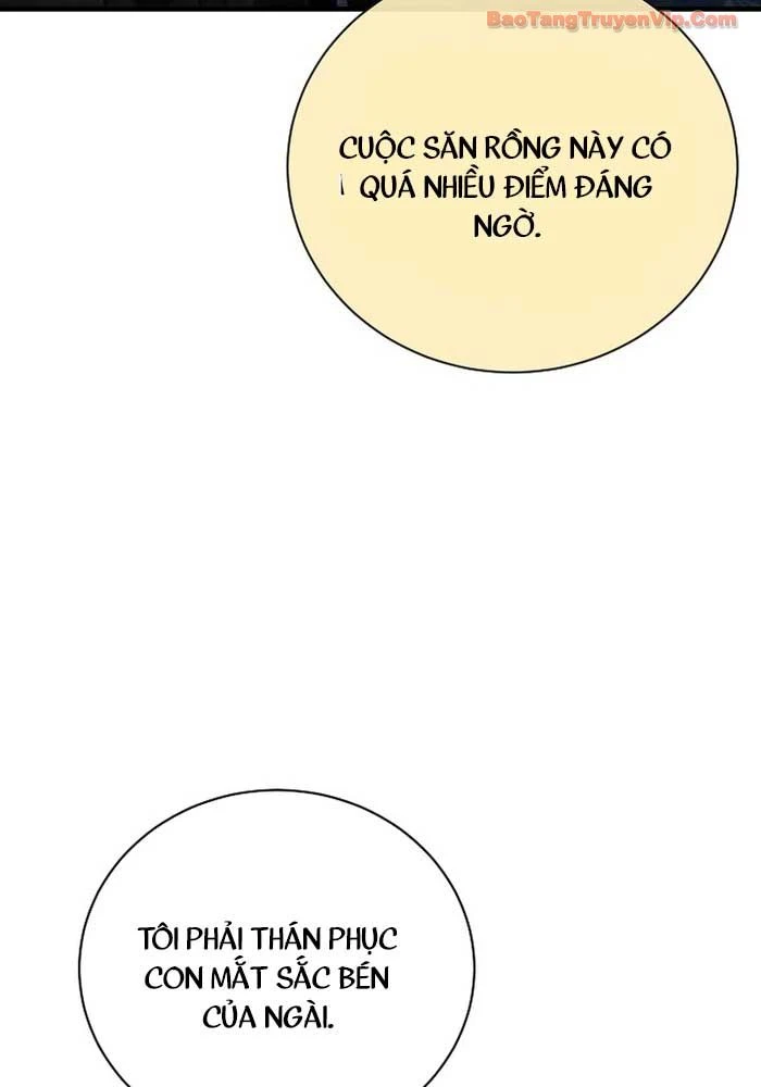 Huyết Lai Chapter 11 - 85