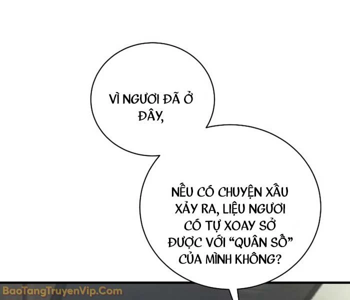 Huyết Lai Chapter 11 - 115