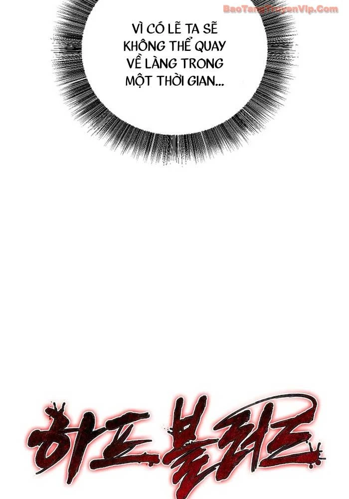 Huyết Lai Chapter 11 - 137