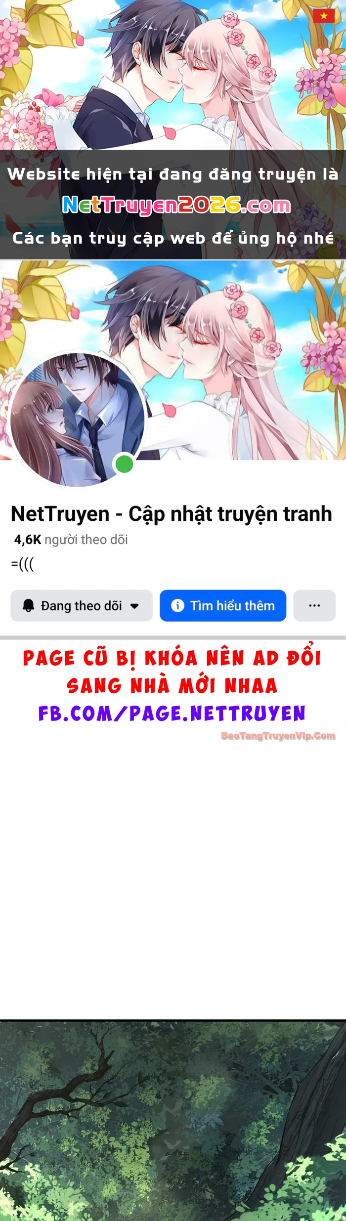 Huyết Lai Chapter 12 - 1