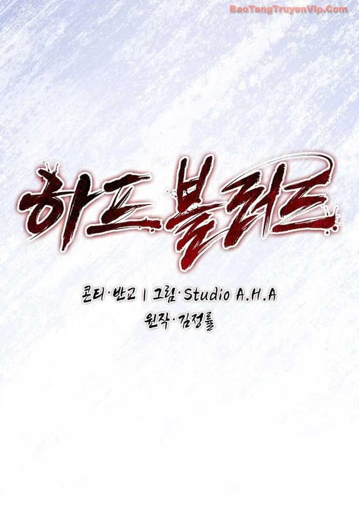 Huyết Lai Chapter 12 - 44