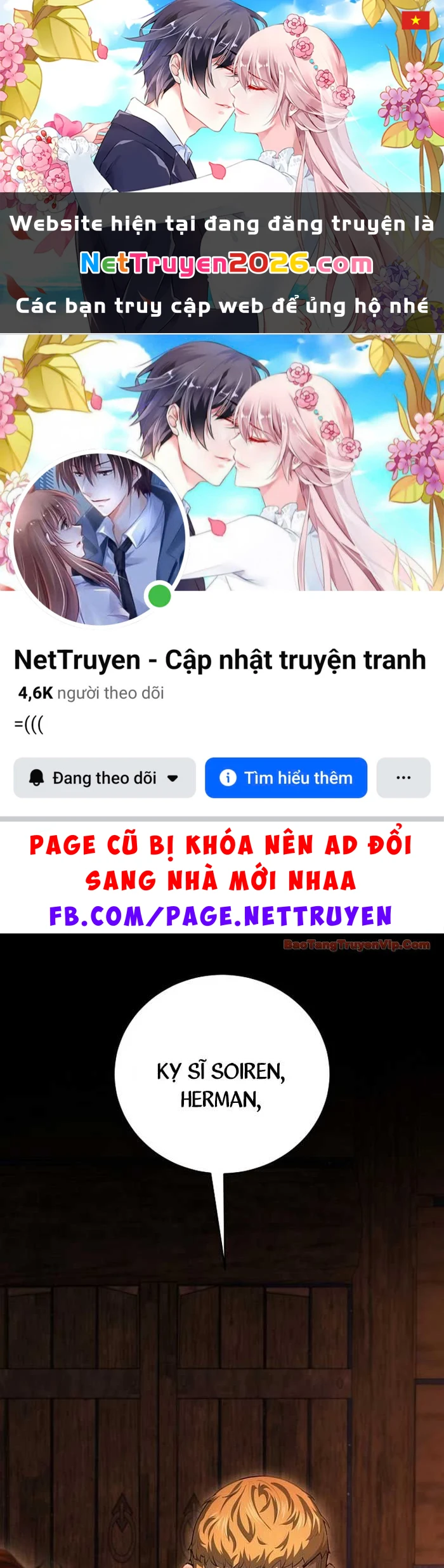 Huyết Lai Chapter 13 - 1