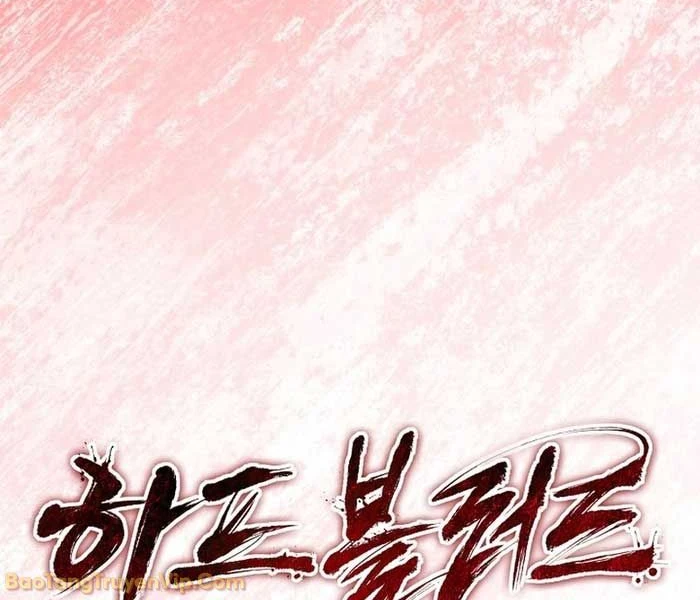 Huyết Lai Chapter 13 - 20