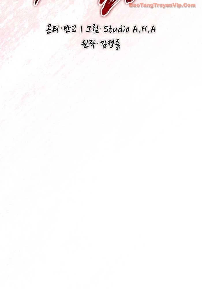 Huyết Lai Chapter 13 - 21