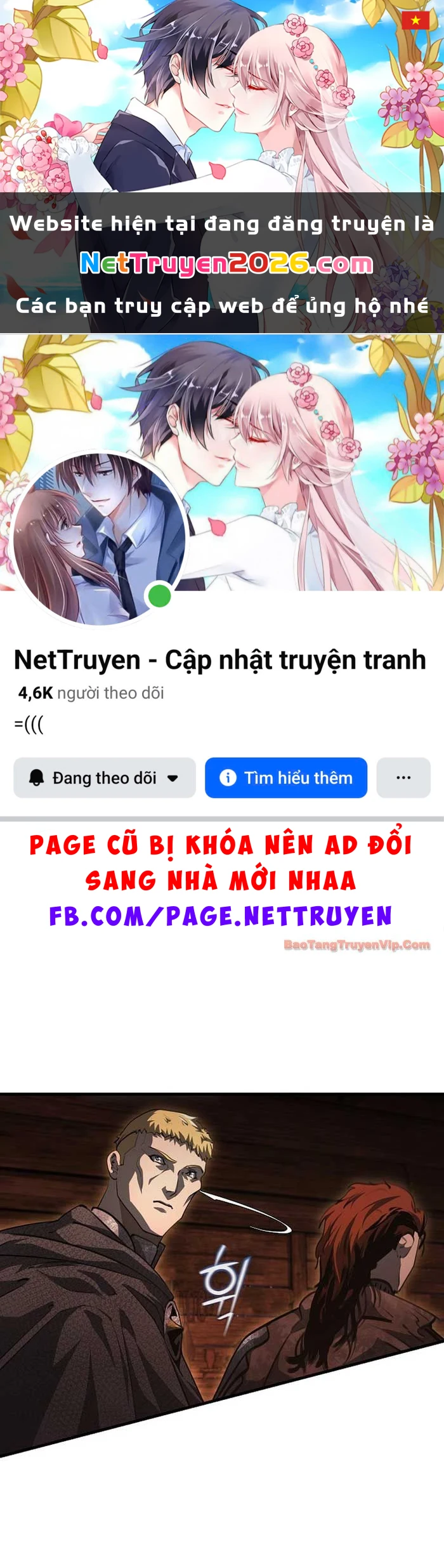 Huyết Lai Chapter 14 - 1