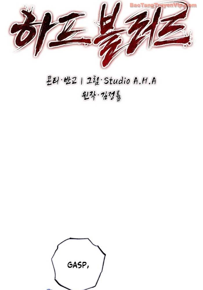 Huyết Lai Chapter 14 - 62