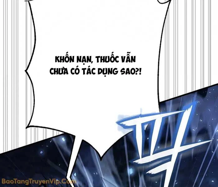 Huyết Lai Chapter 14 - 102