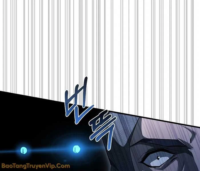 Huyết Lai Chapter 14 - 125