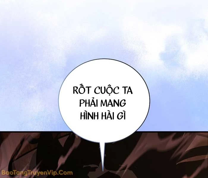 Huyết Lai Chapter 14 - 162