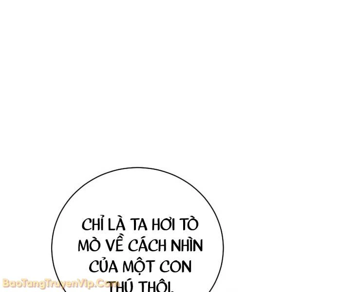 Huyết Lai Chapter 14 - 168