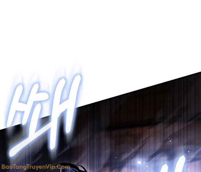 Huyết Lai Chapter 14 - 172