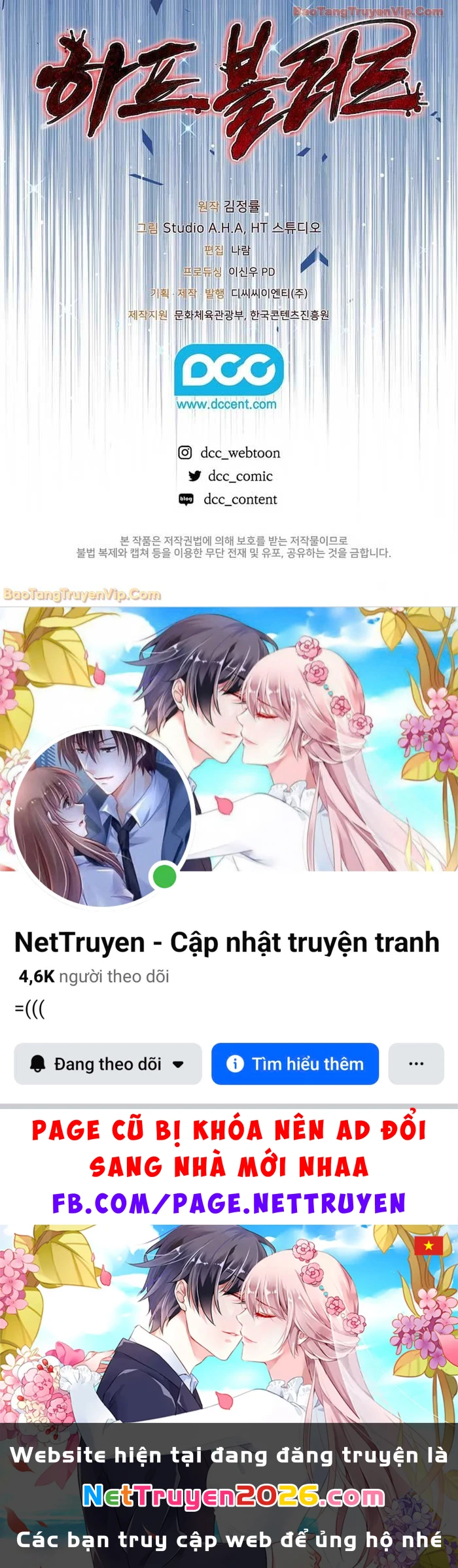 Huyết Lai Chapter 14 - 180