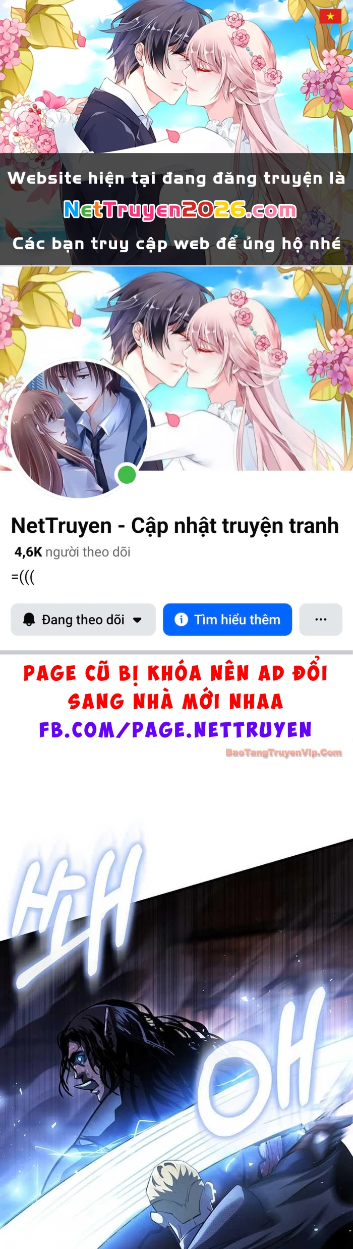 Huyết Lai Chapter 15 - 1