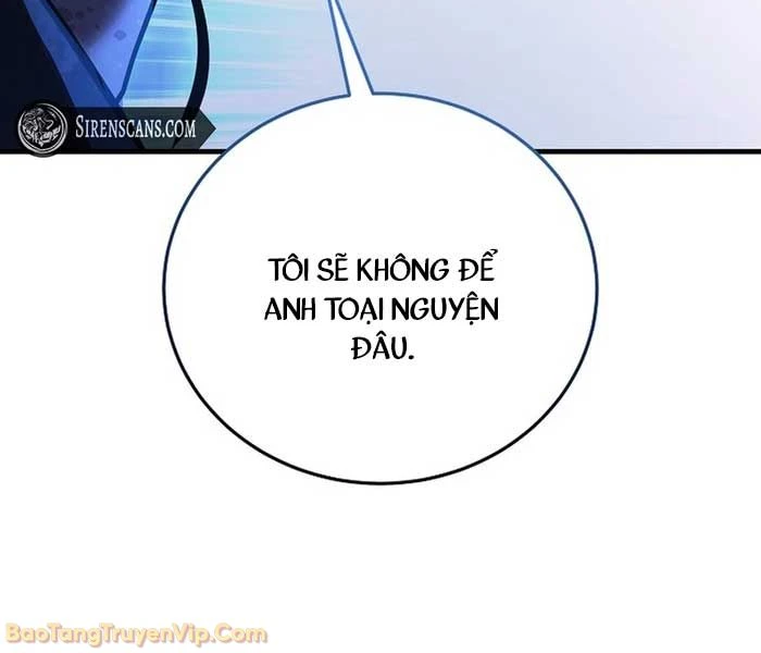 Huyết Lai Chapter 15 - 6