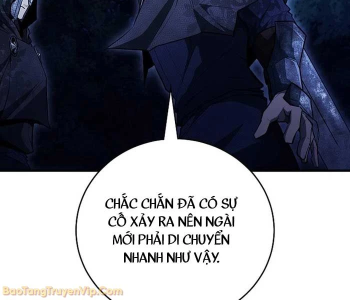 Huyết Lai Chapter 15 - 57