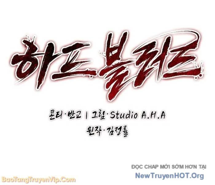 Huyết Lai Chapter 16 - 70