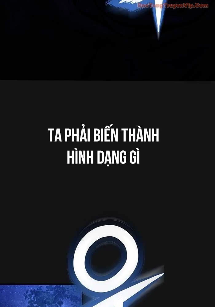 Huyết Lai Chapter 16 - 119