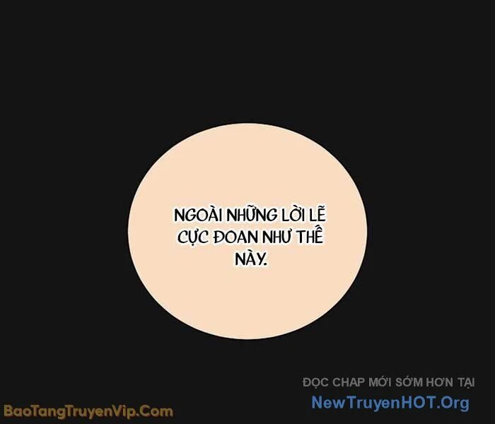 Huyết Lai Chapter 16 - 156