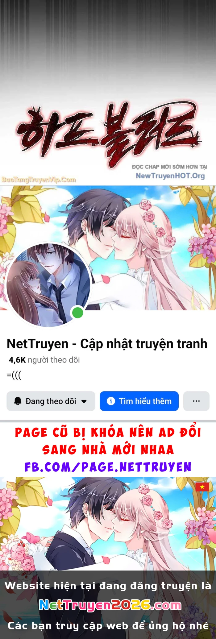 Huyết Lai Chapter 16 - 162