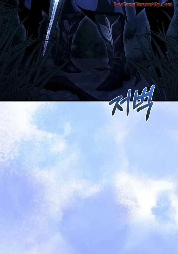 Huyết Lai Chapter 17 - 3