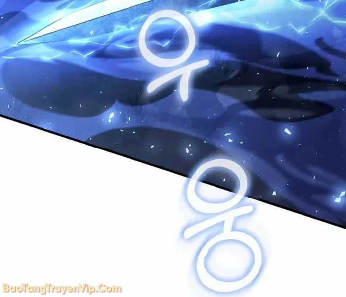 Huyết Lai Chapter 17 - 14