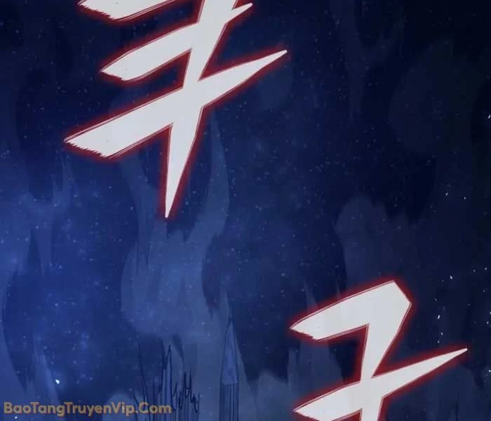 Huyết Lai Chapter 17 - 114