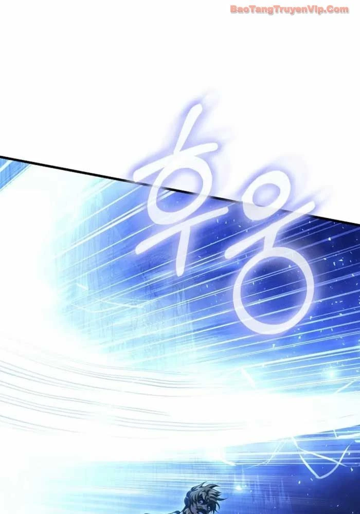 Huyết Lai Chapter 17 - 124