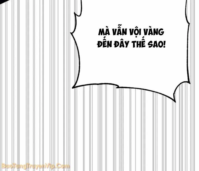 Huyết Lai Chapter 17 - 143