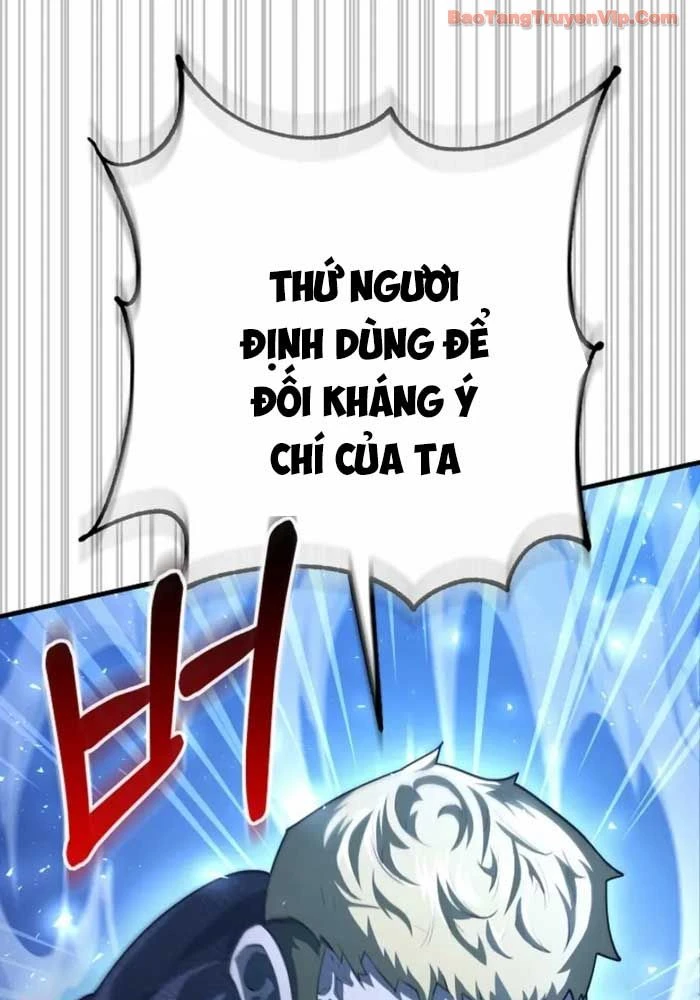 Huyết Lai Chapter 17 - 161