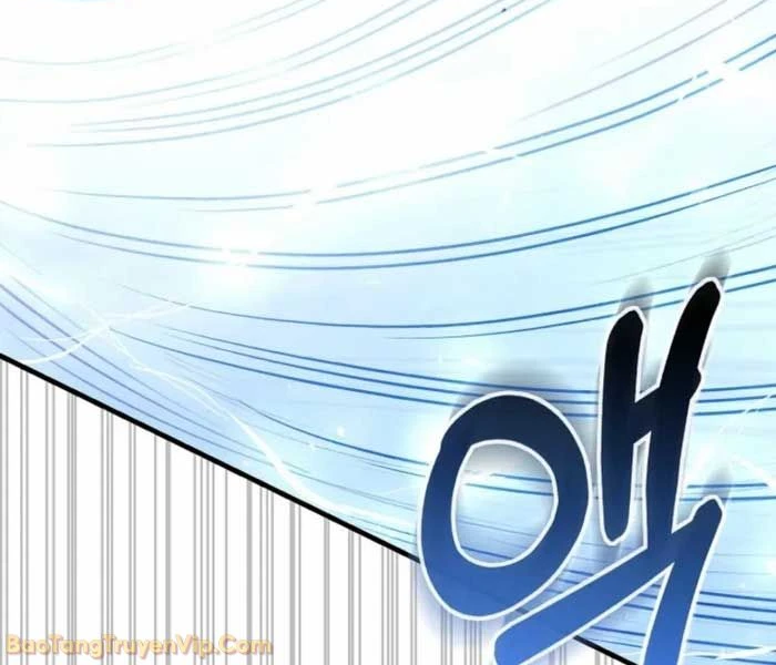 Huyết Lai Chapter 17 - 170