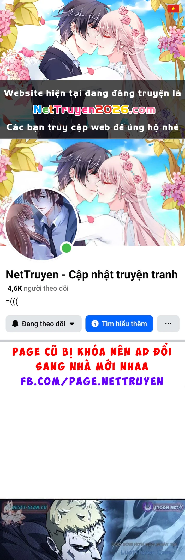 Huyết Lai Chapter 18 - 1