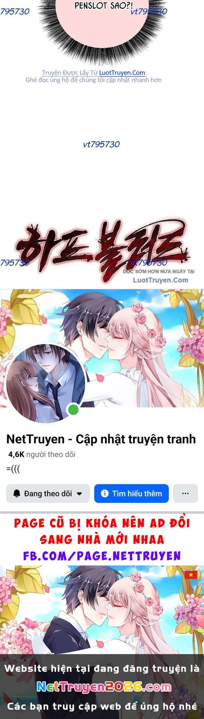 Huyết Lai Chapter 18 - 137