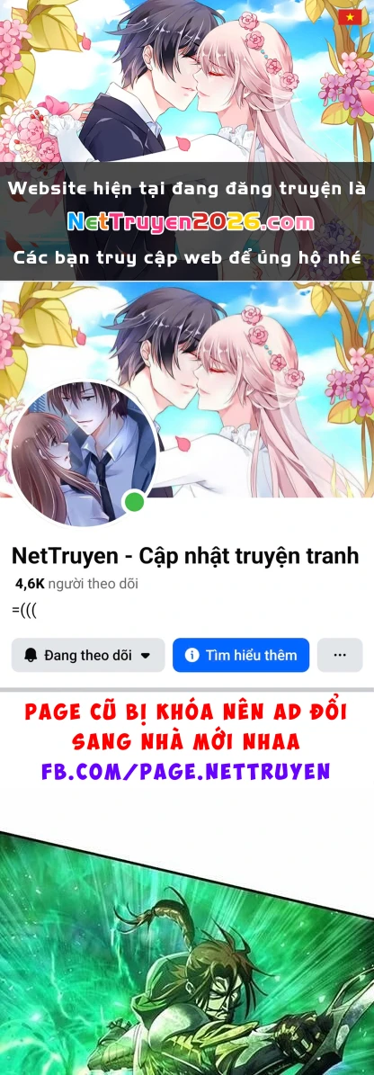 Huyết Lai Chapter 19 - 1