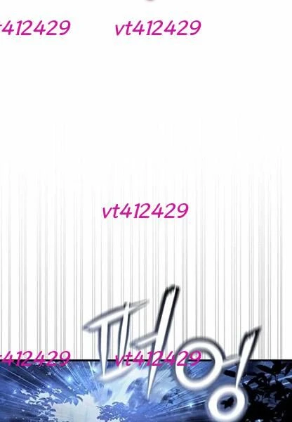 Huyết Lai Chapter 19 - 8