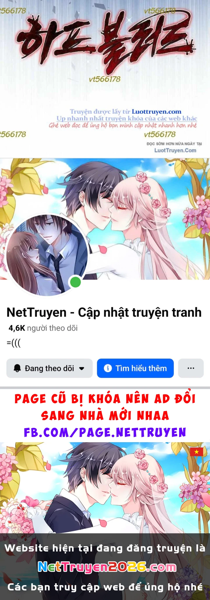 Huyết Lai Chapter 20 - 215