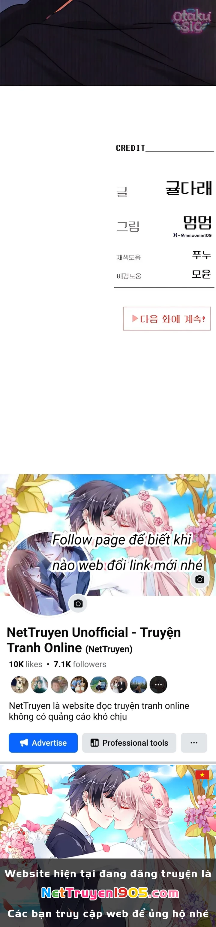 Mia Đã Trở Lại Chapter 13 - 26