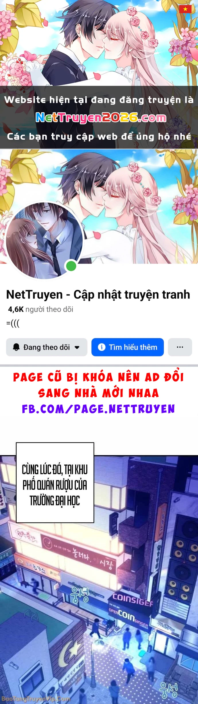 Mia Đã Trở Lại Chapter 14 - 1