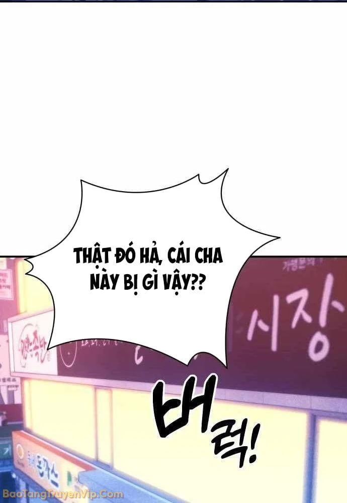 Mia Đã Trở Lại Chapter 14 - 2